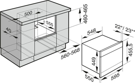 Пароварка Miele DGC 6800 HVBR