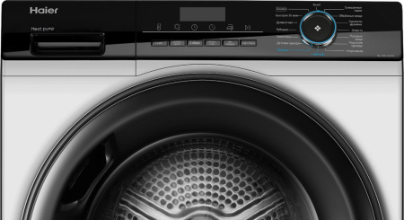 Сушильная машина Haier HD90-A2929AS
