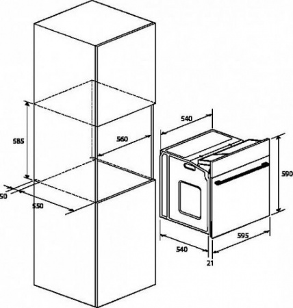 Встраиваемый духовой шкаф Beltratto FS 6570B