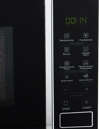 Микроволновая печь Hotpoint-Ariston MWHA 201 W