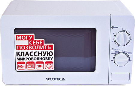 Микроволновая печь Supra 18MW26
