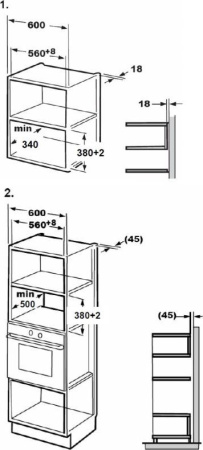 Микроволновая печь Midea MM820B2Q-SS