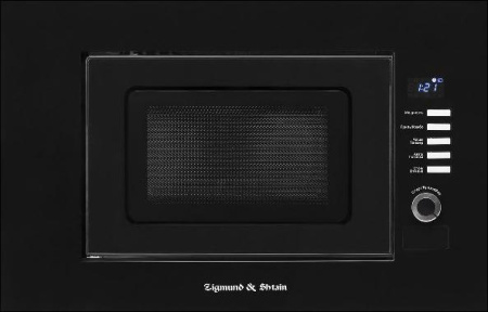 Микроволновая печь Zigmund & Shtain BMO 21 S