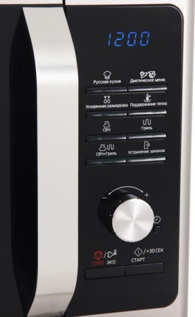 Микроволновая печь Samsung MG23F302TQS