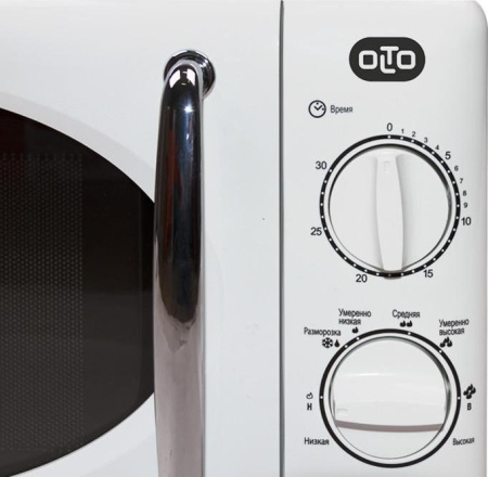 Микроволновая печь Olto MS-2002M