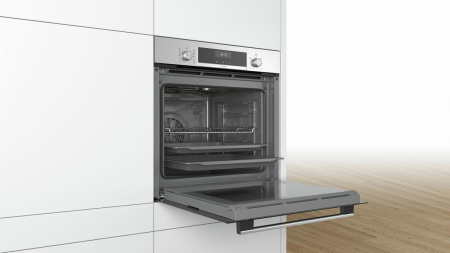 Встраиваемый духовой шкаф Bosch HBG 517CS0