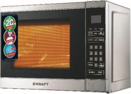 Микроволновая печь Kraft KF20MW7S-300D