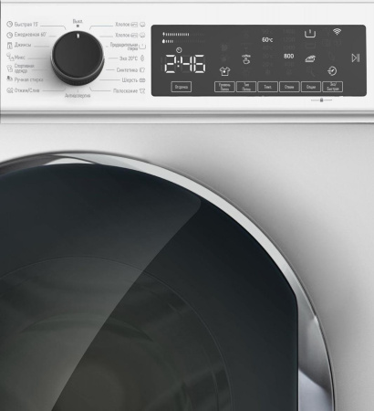 Стиральная машина Scandilux LM3T 6291 [6 кг, фронтальная]