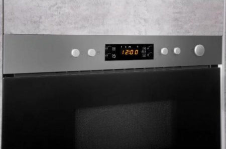 Микроволновая печь Hotpoint-Ariston MN 212 IX