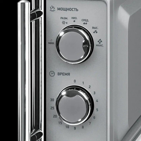 Микроволновая печь BBK 17MWS-795M