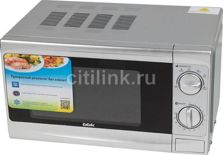 Микроволновая печь BBK 20MWS-707M