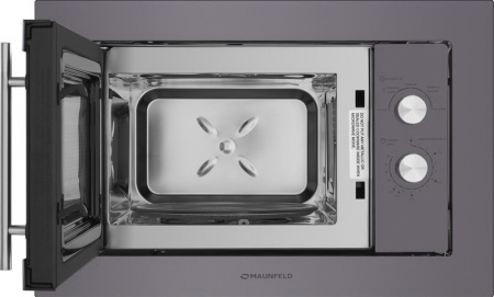 Микроволновая печь Maunfeld XBMO201SB