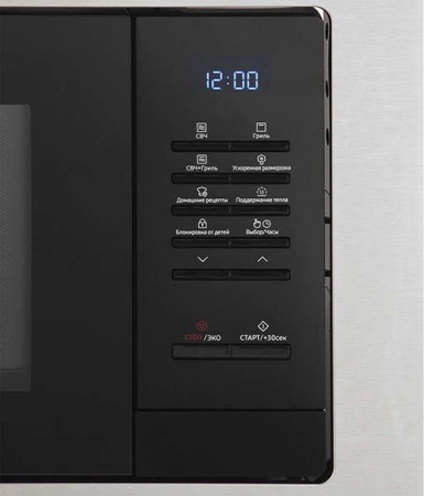 Микроволновая печь Samsung MG20A7013AT