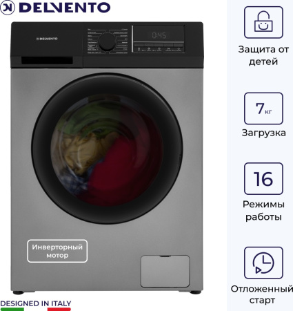 Стиральная машина Delvento VGC720 [7 кг, фронтальная]