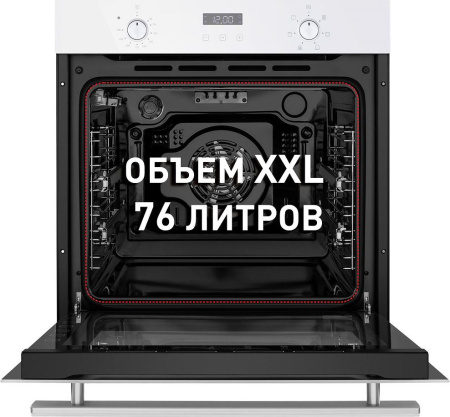 Встраиваемый духовой шкаф Maunfeld EOEM.769W
