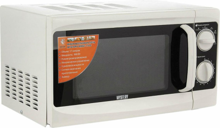 Микроволновая печь Mystery MMW 1706