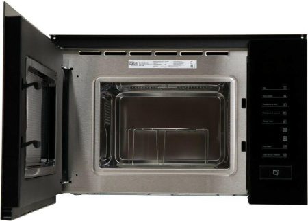 Микроволновая печь Oasis MW-SGB