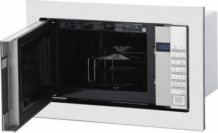 Микроволновая печь Samsung FG 87SUG