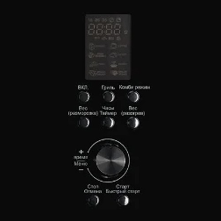 Микроволновая печь Kuppersberg HMW 650 B