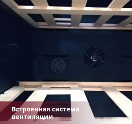 Винный шкаф Dunavox DAB-114.288DSS.TO [1, капельное]