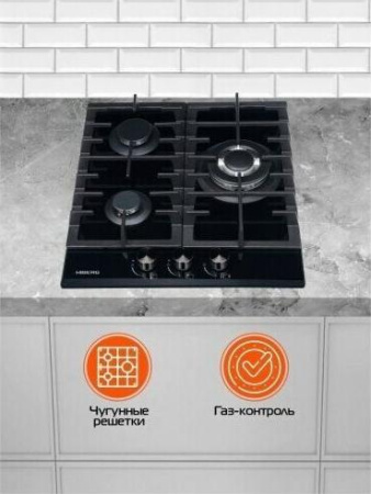 Варочная поверхность Hiberg VM 4534 B