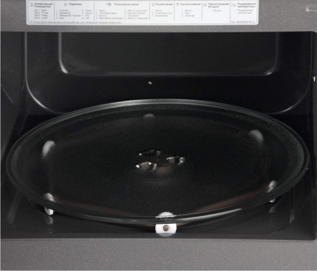 Микроволновая печь LG MS 2595DIS