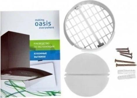 Кухонная вытяжка Oasis UV-60I