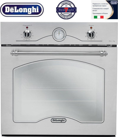 Встраиваемый духовой шкаф Delonghi CM 9 X RUS
