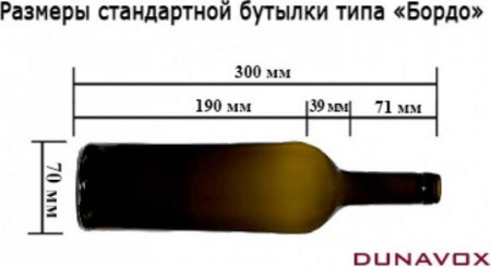 Винный шкаф Dunavox DAB-36.80DSS [1, капельное]