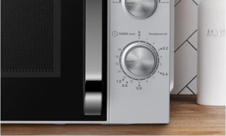 Микроволновая печь Haier HMB-MM208SA