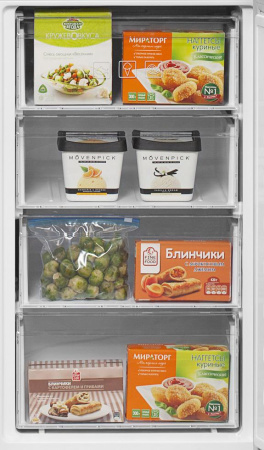 Холодильник Beko CSKR 5335 M21S [2, капельное]
