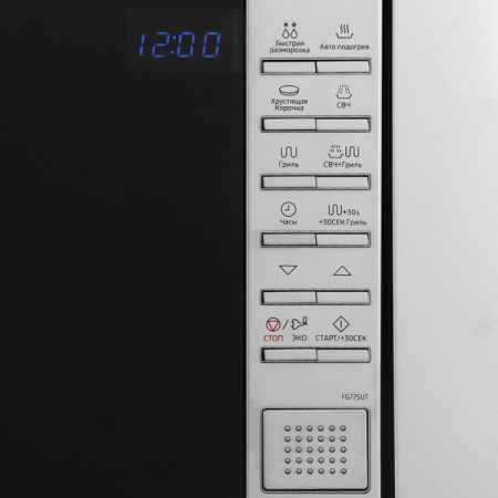 Микроволновая печь Samsung FG 77SUT