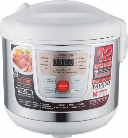 Мультиварка Goodhelper MC-5111