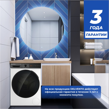Стиральная машина Delvento VW52753 [7 кг, фронтальная]