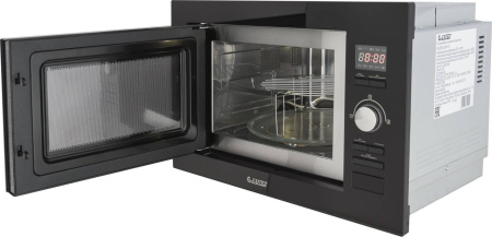 Микроволновая печь Exiteq EXM-107