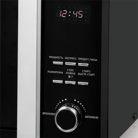 Микроволновая печь BBK 23MWS-828T