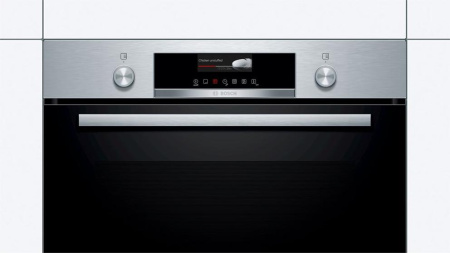 Встраиваемый духовой шкаф Bosch HBG 579BS0