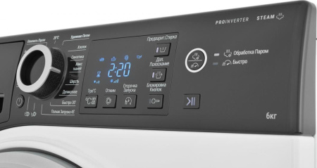 Стиральная машина Hotpoint-Ariston NSB 6039 ZS VE [6 кг, фронтальная]