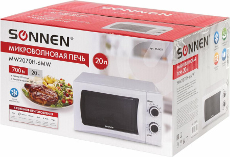 Микроволновая печь Sonnen MW2070H-6MW