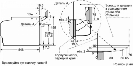Встраиваемый духовой шкаф Siemens CS636GBS2