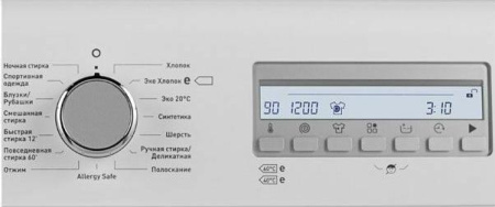 Стиральная машина Vestfrost VFWM 1250 W [7 кг, фронтальная]
