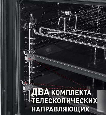 Встраиваемый духовой шкаф Maunfeld EOEH.7611B