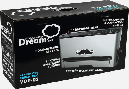 Вакуумный упаковщик Rawmid Dream Pro VDP-02