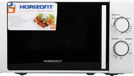 Микроволновая печь Horizont 20MW700-1478BIW
