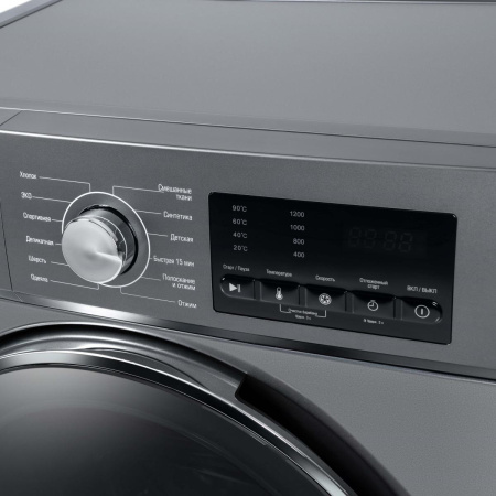 Стиральная машина Бирюса WM-SL712/11 S [7 кг, фронтальная]