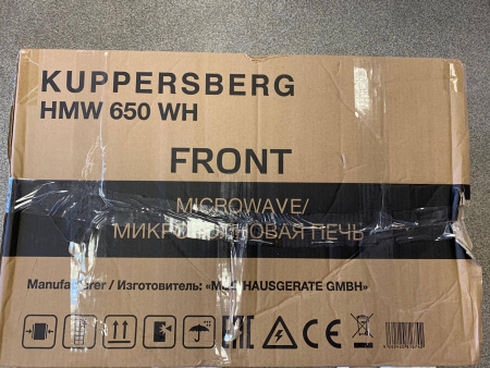 Микроволновая печь Kuppersberg HMW 650 WH