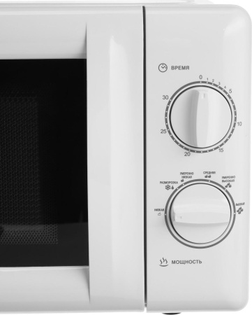 Микроволновая печь Optima MO-2080MW