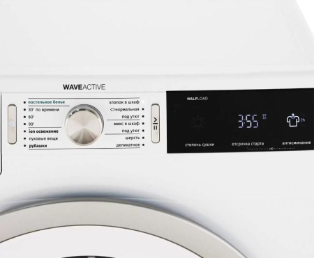 Сушильная машина Gorenje DA92IL