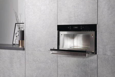 Микроволновая печь Hotpoint-Ariston MD 773 IX HA