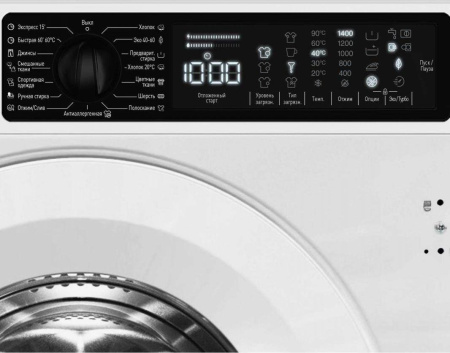 Стиральная машина Scandilux DX3T8400 [8 кг, фронтальная, встраиваемая под столешницу]